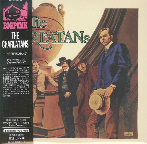 ザ・シャーラタンズ【フランス盤 LP】THE CHARLATANS The Charlatans