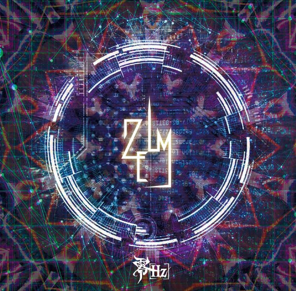 零[Hz] - Zelm | Releases | Discogs