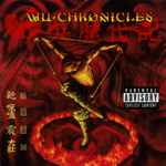 Wu-Chronicles (1999, Vinyl) - Discogs