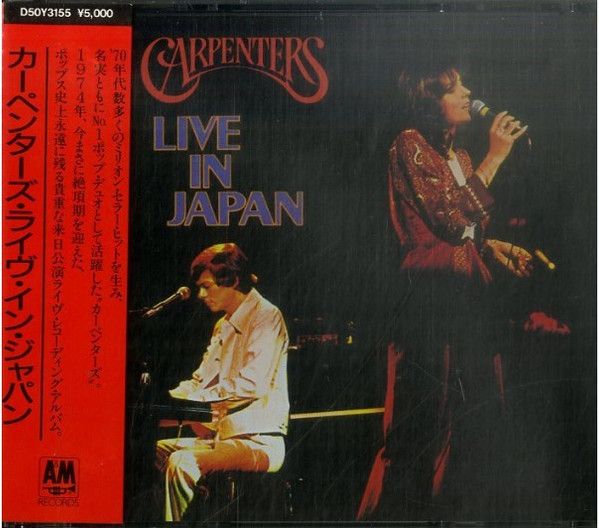 Carpenters – Live In Japan (1987, CD) - Discogs