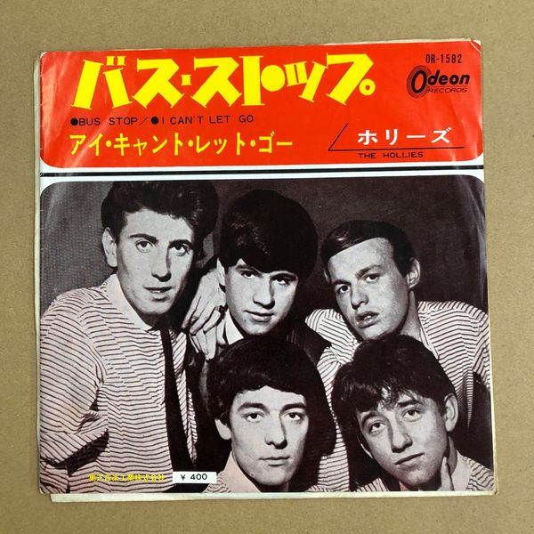 Hollies ホリーズ Bus Stop 通販