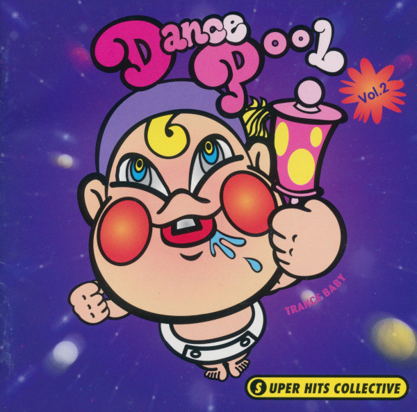 Dance Pool Vol. 2 (Super Hits Collective) (1994, CD) - Discogs