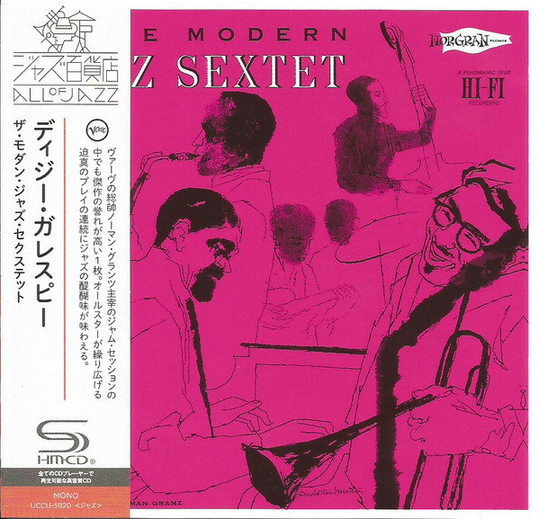 The Modern Jazz Sextet - The Modern Jazz Sextet | Releases | Discogs