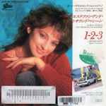 Gloria Estefan And Miami Sound Machine – 123 (1988, Carrollton 