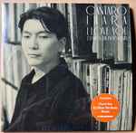 Cantaro Ihara = イハラカンタロウ – I Love You (DJ Mitsu The Beats