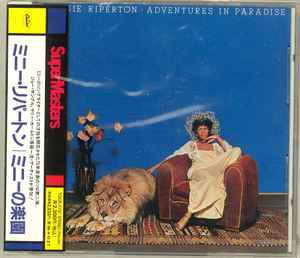 Minnie Riperton – Adventures In Paradise (1993, CD) - Discogs