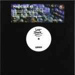 Das Komplex & Rotciv – MAGIC SILK 2 EP (2020, Vinyl) - Discogs