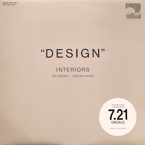 Interior – Design (1987, CD) - Discogs