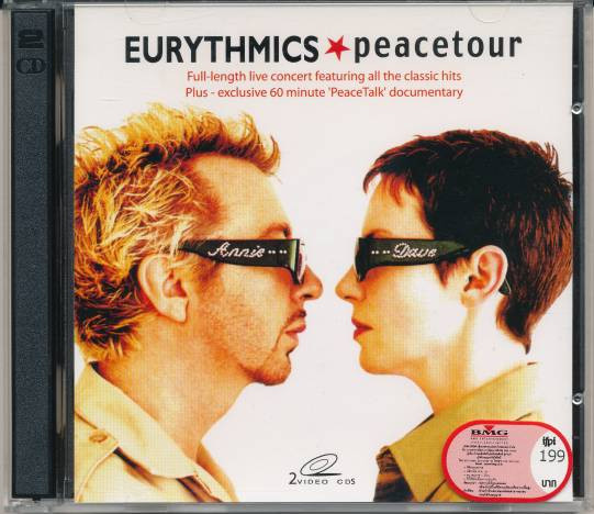 Eurythmics - Peacetour | Releases | Discogs