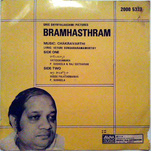 last ned album Chakravarthy - Bramhasthram