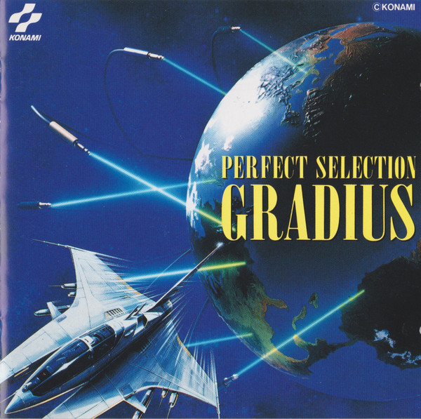 コナミ矩形波倶楽部 – Perfect Selection Gradius = パーフェクト