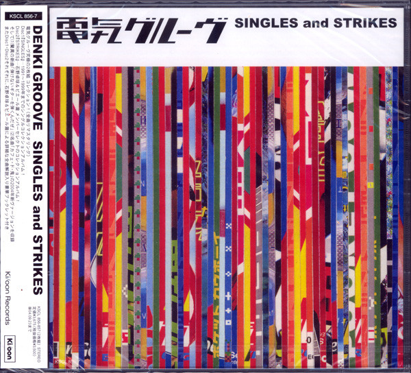 Denki Groove – Singles And Strikes (2004, CD) - Discogs