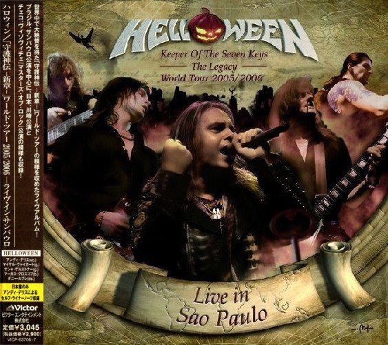 Educación Borrar bueno Helloween – Live In Sao Paulo (2007, CD) - Discogs