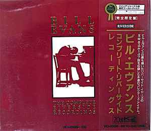 Bill Evans – The Complete Riverside Recordings (1995, 20bit, CD ...