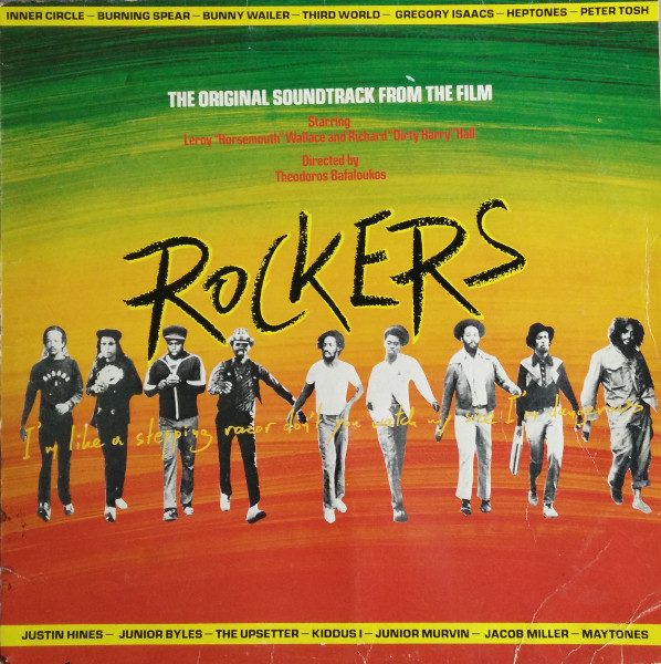 Rockers - The Irie Box (2017, Vinyl) - Discogs