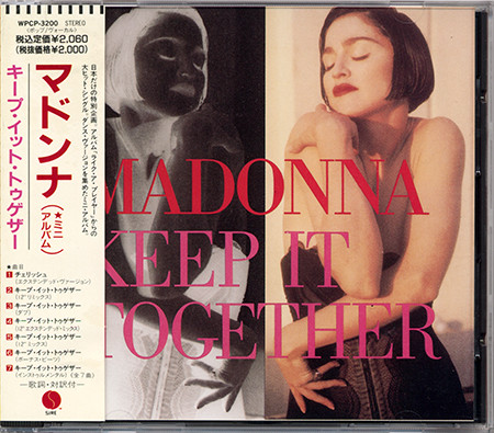 Madonna – Keep It Together (1990, CD) - Discogs