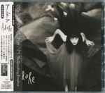 Cover of Adore, 1998-05-30, CD