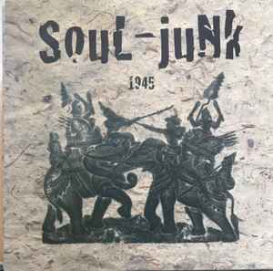 Soul-Junk | Discogs