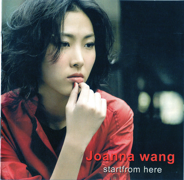 王若琳 – Start From Here (2008, CD) - Discogs