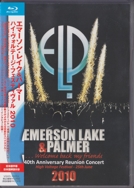 Emerson, Lake & Palmer - High Voltage Festival | Releases | Discogs