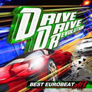 Eurobeat Intensifies, Bouncing DVD Logo