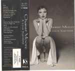 Cover of A Love Supreme, 1994, Cassette