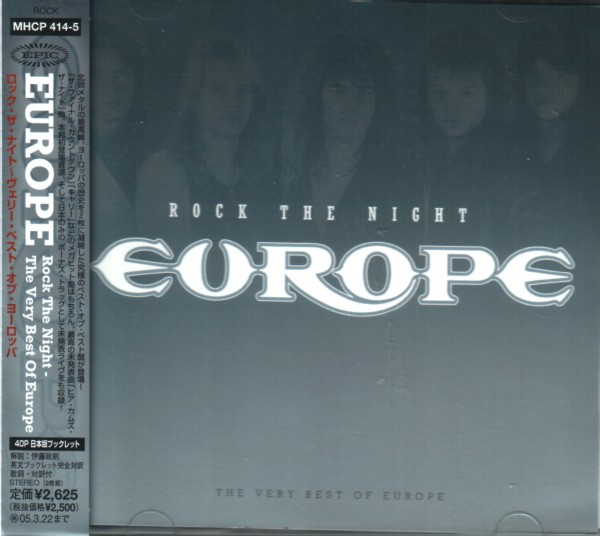 Europe – Rock The Night (The Very Best Of Europe) (CD) - Discogs