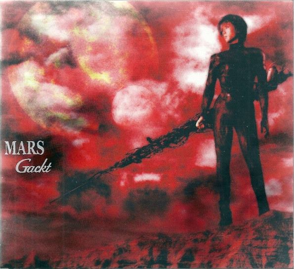 Gackt – Mars (2000, CD) - Discogs