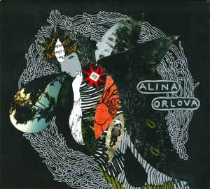 Alina Orlova - 88 album cover