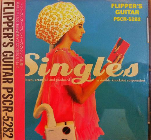 Flipper's Guitar – Singles (1995, CD) - Discogs