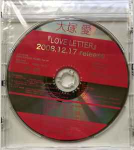 大塚 愛 – Love Letter (2008, CD) - Discogs