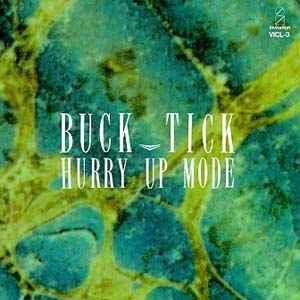 Buck-Tick – Romanesque (1988, CD) - Discogs