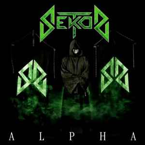 Sektor (13) - Alpha album cover