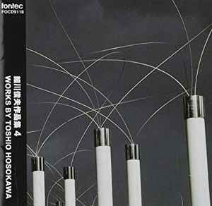 Toshio Hosokawa - Works by Toshio Hosokawa 4 album cover