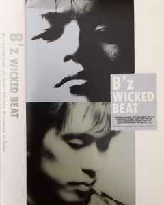 B'z – Wicked Beat (Cassette) - Discogs