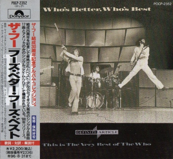 The Who – Who's Better, Who's Best: The Very Best Of The Who (1994