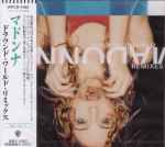 Cover of Drowned World (Substitute For Love) (Remixes), 1998-10-05, CD
