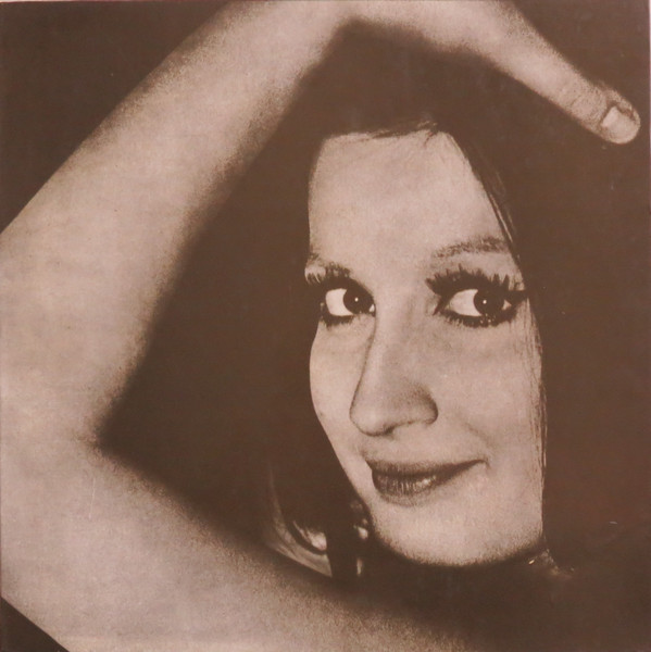 Mina – Mina (1964, Gatefold, Vinyl) - Discogs