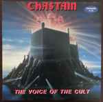 Cover of The Voice of the Cult, 1988-07-21, Vinyl