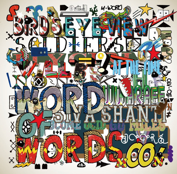 Miles Word × Olive Oil – Word Of Words (2016, CD) - Discogs