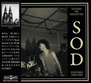 Sound Of Disaster – Välfärd 1984-1995 (2022, CD) - Discogs