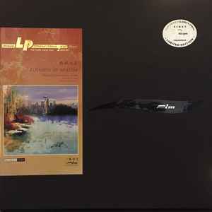 Tsuyoshi Yamamoto Trio – Autumn In Seattle (2011, 200 gram, Vinyl 