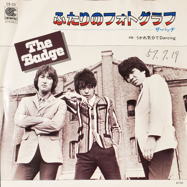The Badge - ふたりのフォトグラフ | Releases | Discogs