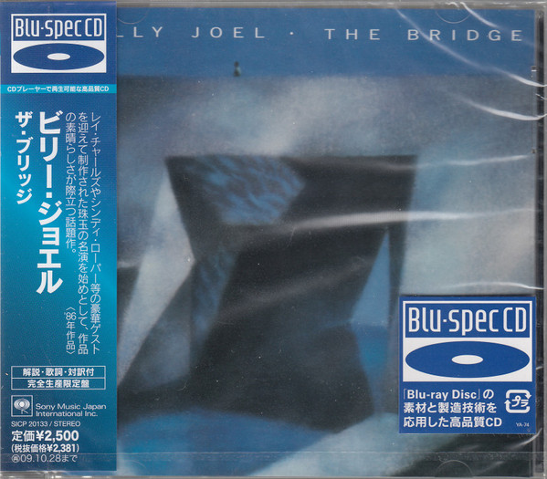 Billy Joel – The Bridge (2009, blu-spec cd, CD) - Discogs