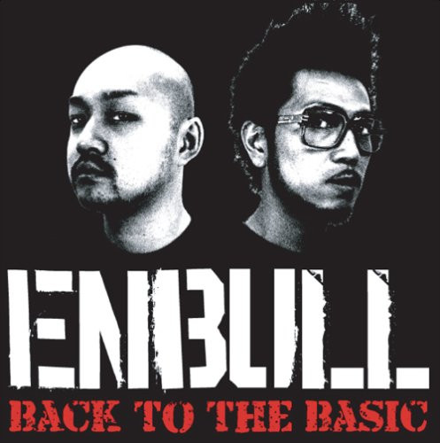 last ned album Enbull - Back To The Basic