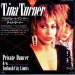 Cover of Private Dancer, 1985-03-21, Vinyl