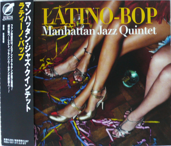 Manhattan Jazz Quintet – Latino-Bop (2010, CD) - Discogs