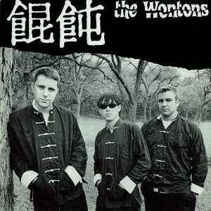 The Wontons - Let's Wok!