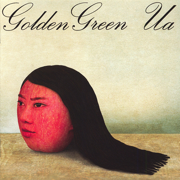 UA – Golden Green (2007, CD) - Discogs