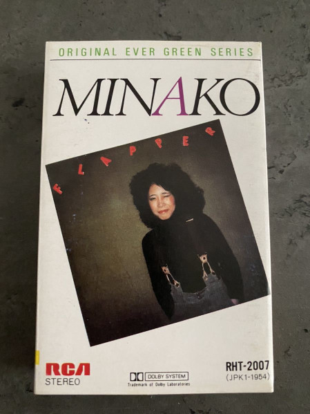 Minako Yoshida - Flapper | Releases | Discogs